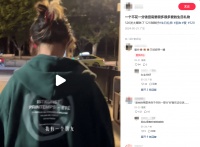 在这个视频里，人们看到友谊的真正意义