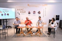 李硕来了，在这个热情的五月 | 《历史的游荡者》万圣新书分享会