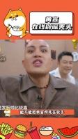 能不能把黄宣焊死在《歌手》 真的太喜欢他说话了！