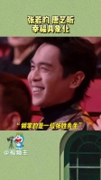 谁能想他们已经结婚七年，孩子都已经四岁了…