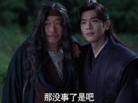 范闲再次遇到老师费介，影子说范闲丢失的箱子竟是五竹拿的？