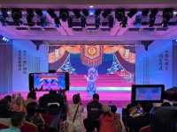 凝聚侨心侨力，共享非遗魅力！第十一届广州市侨文化活动日举行