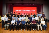 墨白新书《印象·现场》首发式在郑举行，一起探索墨白独特的文学世界！