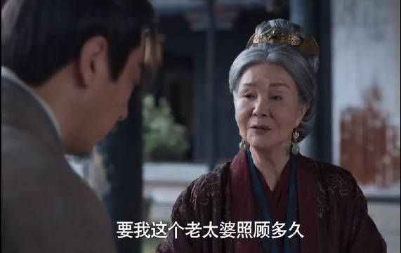 明家母子才是狠，可惜遇到了范闲！