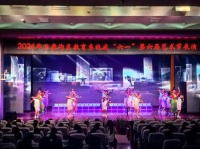 乌鲁木齐市水磨沟区举办第六届艺术节展演活动