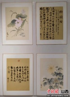 九三学社山西艺展中心展出周纳玉、席军宋词书画作品