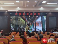 百姓家门口的“文化盛宴”！常熟市碧溪街道浒西村开展“戏曲迎端午，文化进万家”戏曲表演活动