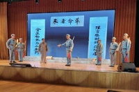 大鹏原创舞台粤剧《大亚湾第一枪》上演