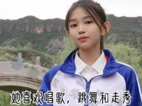 宋小睿非常友好，不要伤害他！宋可轩宋诗芸宋小睿(宋诗芸)