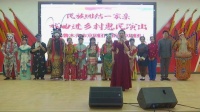 “民族团结一家亲”戏曲进乡村惠民演出走进岳普湖