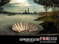 西班牙艺术家在苏州工业园区举办数字艺术展