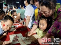 第十四届“国寿小画家”全区少儿书画展开展