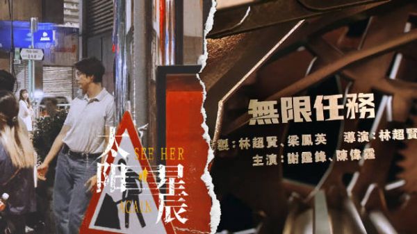 来看陈伟霆待播作品合集! 期待《太阳星辰》杨光耀