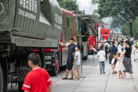 “盛夏”（122） | 上游主题摄影征稿作品展——冉小军作品