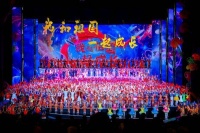 六一|不平凡的儿童节：凉山深处天籁童声唱响国家大剧院舞台