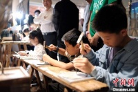 浙江：两岸家庭共迎端午话传承