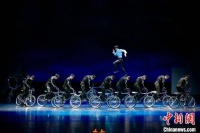 杂技剧《呼叫4921》在京上演 致敬公安英雄