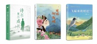 2024年“中国好书”六一专榜发布，河南8种图书上榜！