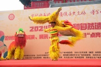 展非遗技艺 品非遗文化#