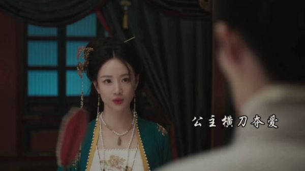 李梦在新剧《墨雨云间》中饰演长公主婉宁公主好疯啊，！