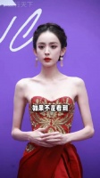 骨瘦如柴对比珠圆玉润，一张高清照曝光…