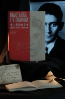 卡夫卡逝世百年｜真实的卡夫卡抗拒分析，只能去感受