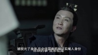 真爱并不是叶轻眉，原来陈萍萍爱的是大皇子生母啊