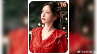 东大月初展开追妻模式
