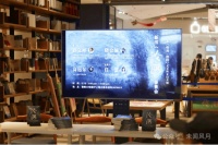 当东方五行遇上西方玄幻——新锐作家晓仓颉新书《沧溟》发布会侧记