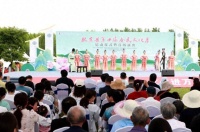 安徽肥东第十届全民文化月盛大启幕