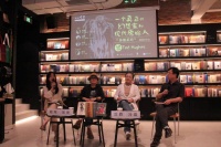 人文社科品牌“大雅”出版十年，诗人们畅谈“休斯系列”