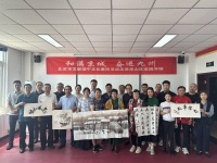 文联艺术家赴房山琉璃河送端午文化惠民活动