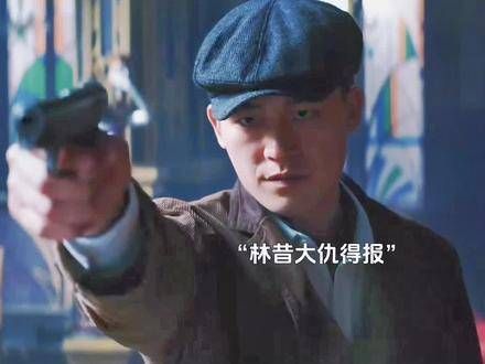 民国爱情九有十悲,大义永远比个人重要