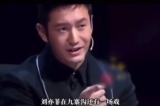 原来黄晓明曾跳瀑布救刘亦菲啊，拍摄神雕侠侣时，刘亦菲差点被冲走跌落瀑布…