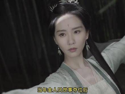 杨幂刘诗诗同台演出,杨幂客串《狐妖月红篇》,刘诗诗的镜头绝美!
