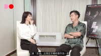 郑裕玲专访吴镇宇，非常好看的一次访谈！