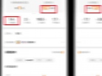 「杨紫」、「杨紫青簪行」可以不光芒万丈，但不能停止自己发光