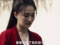 注意焦点，这位女子名为小星，看起来像个冤大头…