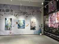 “新艺科”编织未来图景，画动新生艺术展开幕