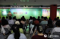 内蒙古艺术学院文化艺术管理学院2024届本科生“揄策·艺论·展”毕业展开展