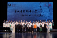 如何展现诗歌“东方美学”？中央歌剧院古诗词音乐会上演