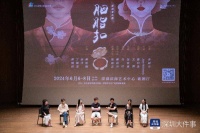 “雨神”来深，萧敬腾领衔主演音乐剧《胭脂扣》今日开演