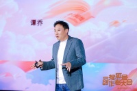 谭乔：善良的内容是一种能量