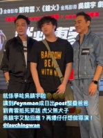 费曼完全诠释了网络上的e人，现实中的i人