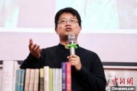 马伯庸受聘南大文学院兼职教授 寄语学子永葆好奇心