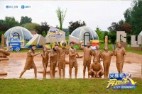 《奔跑吧》今晚艺术气息与“土味儿”都很浓