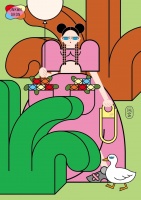 瓜生太郎个展--未知花园(北京站)在798桥艺术空间开幕