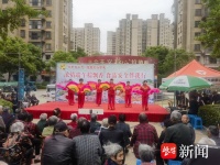 盐南高新区科城街道伍冈社区：浓情端午粽飘香 食品安全伴我行