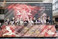 时空、阴阳、宇宙……这个展览完美呈现了古人的世界观