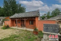 名字最长的村，为啥在安徽？